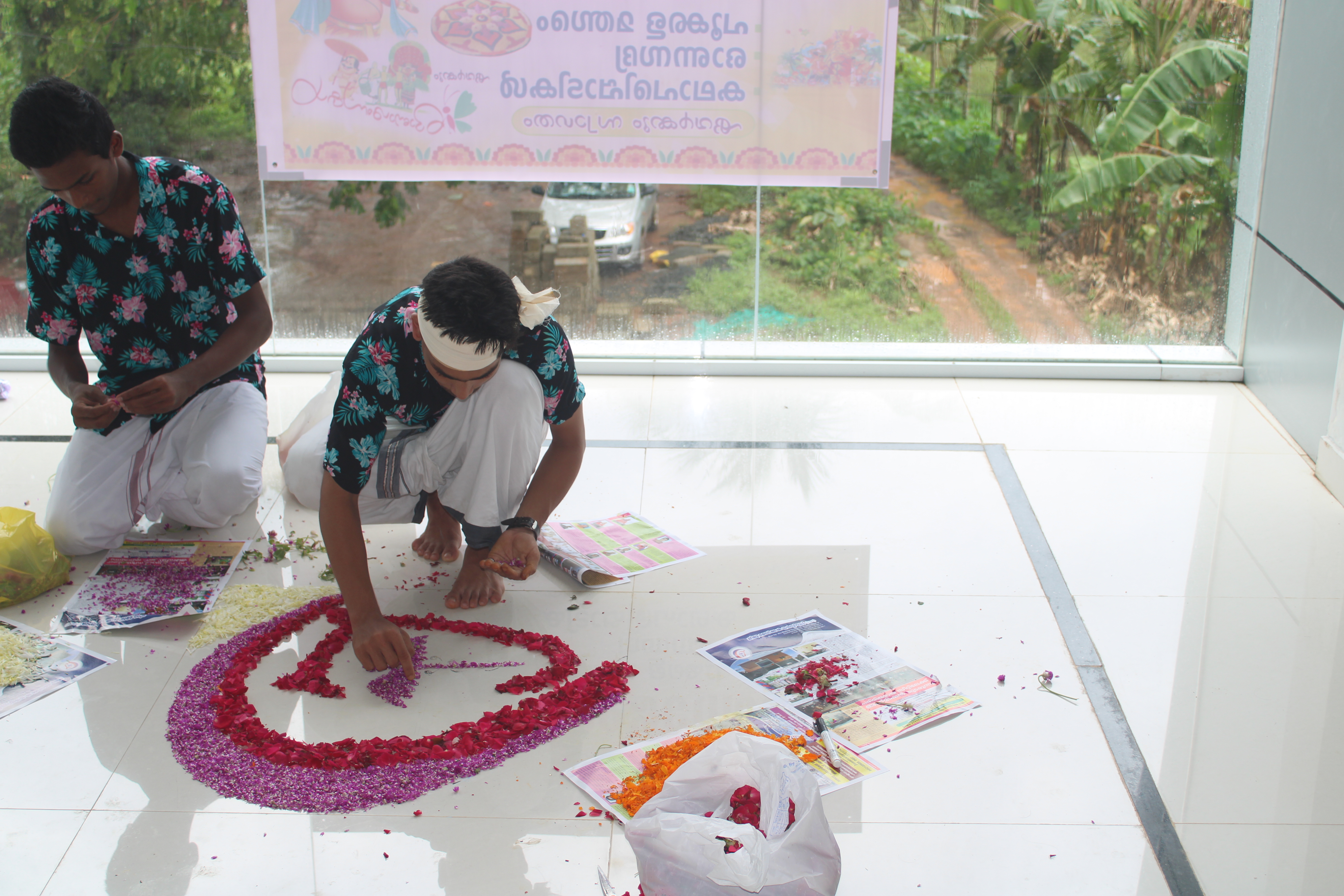 jilu medical institute onam